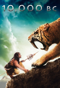 10,000 BC