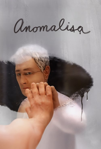 Anomalisa