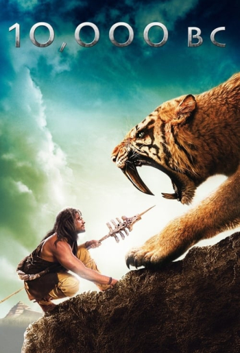 10,000 BC