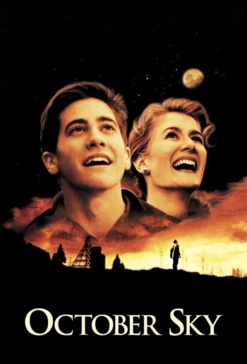 October Sky