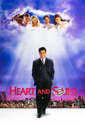 Heart and Souls