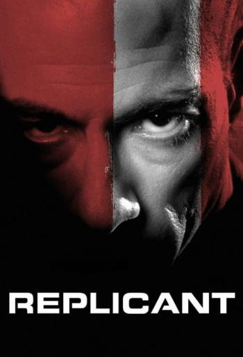 Replicant