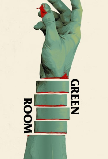 Green Room
