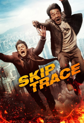 Skiptrace