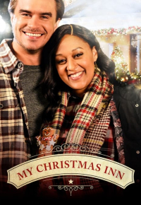 My Christmas Inn