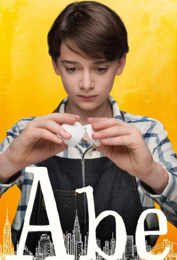 აბე