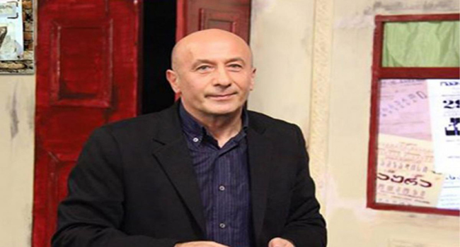 თბილისური მოგონება