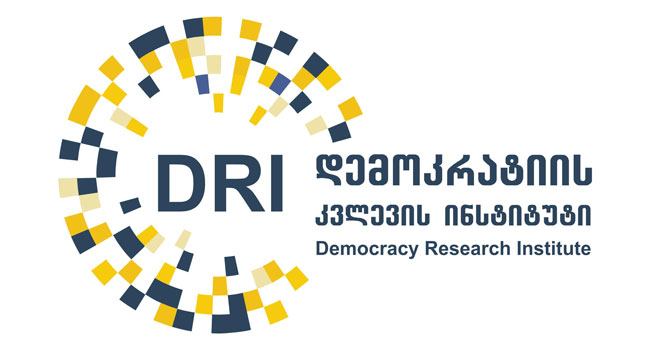 DRI : რუსეთი აგრძელებს აფხაზეთის სუს-ის სრულად დაფინანსებას