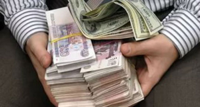 ფულის მოსაზიდი რიტუალი დიდ ხუთშაბათს