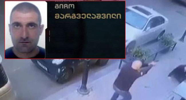 “მძღოლს ღვედი არ ეკეთა და გააჩერეს, მანქანიდან ამოიღეს იარაღი”