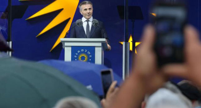 ივანიშვილის „სიურპრიზი“- რა შეიძლება იყოს მე-4 პუნქტი, რომელიც მეორე შეხვედრაზეც არ დასახელდა