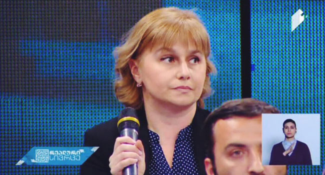 “ყველგან უკრაინის მხარდასაჭერი აქციებია“