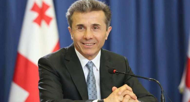 “გადასატანი გვრჩება მაქსიმუმ ერთი წელიწადი” _ ბიძინა ივანიშვილი