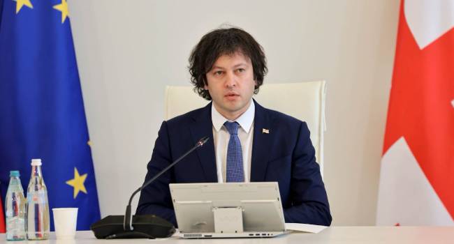 “ეს ფაქტი ძალიან დასანანი და სამწუხაროა”- ირაკლი კობახიძე