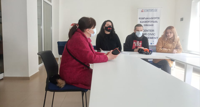 ოზურგეთელმა  სამოქალაქო აქტივისტებმა ალტ-ინფოს წინააღმდეგ  პროკურატურაში განცხადება შეიტანეს