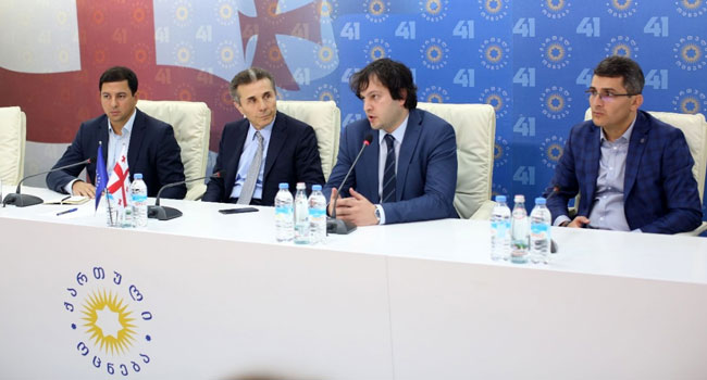 Foreign Policy: საქართველოს მმართველი პარტია ძირს უთხრის NATO-ში გაწევრიანების მისსავე მცდელობას