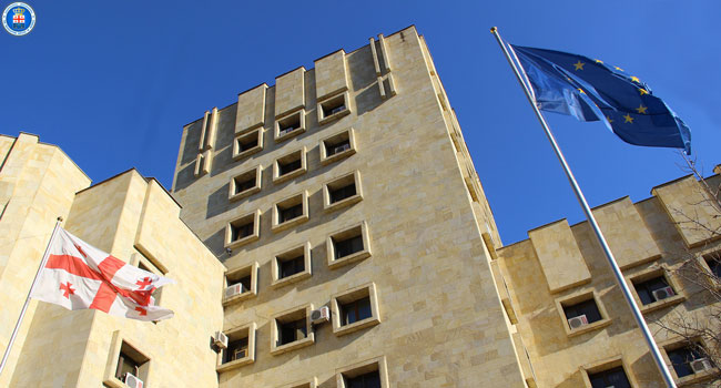 პროკურატურა საქალაქო სასამართლოს გადაწყვეტილებას სააპელაციო წესით ასაჩივრებს