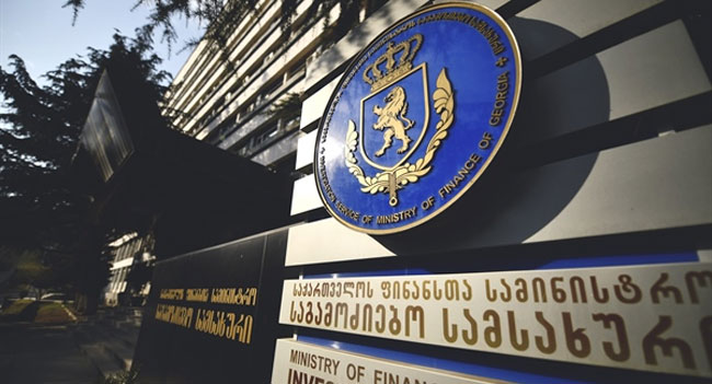ოქროს კონტრაბანდის ფაქტზე ორი პირი დააკავეს