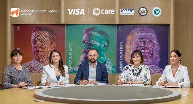 საქართველოს ბანკმა ქალ მეწარმეთა ბიზნესის გაციფრულების პროგრამა დაიწყო