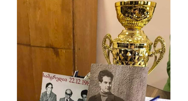 სამტრედიაში ვაჟა ტერელაძის სახელობის ტურნირმა ჭადრაკში გამარჯვებულები გამოავლინა