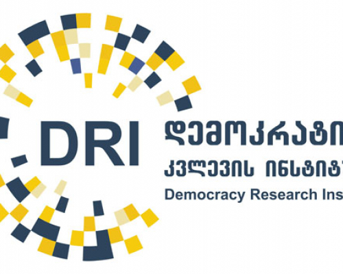 DRC: რუსეთმა ოკუპირებულ აფხაზეთს 1-ელი სექტემბრიდან დაფინანსება შეუწყვიტა