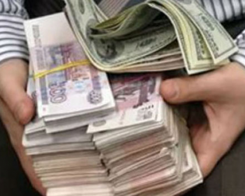 ვალუტის ახალი გაცვლითი კურსი ცნობილია