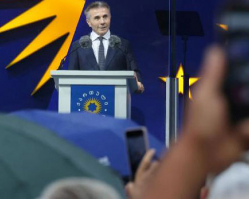 ივანიშვილის „სიურპრიზი“- რა შეიძლება იყოს მე-4 პუნქტი, რომელიც მეორე შეხვედრაზეც არ დასახელდა