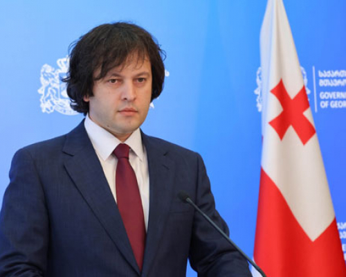 ირაკლი კობახიძე: “ზარი იყო ქვეყნის გარედან, “დიფ სტეიტიდან”, რომ მათთვის არ იყო მისაღები გახარიას გადადგომა”