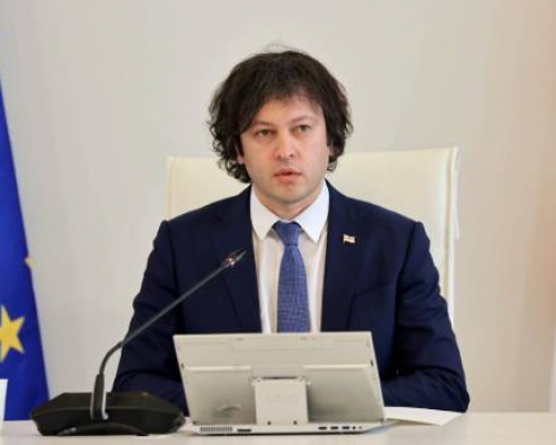 ირაკლი კობახიძე: “ჩვენ გვჭირდება გმირები, რომლებიც სამშობლოს ემსახურებიან არა საკუთარი თავის გაწირვით ომში, არამედ, იმით, რომ ზრუნავენ ამ ქვეყნის წინსვლაზე და განვითარებაზე”