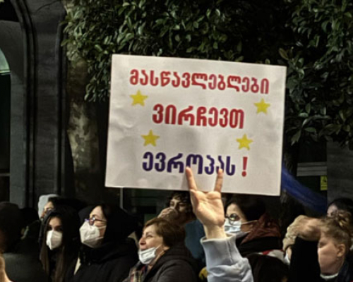 ფოტორეპორტაჟი რუსთაველიდან