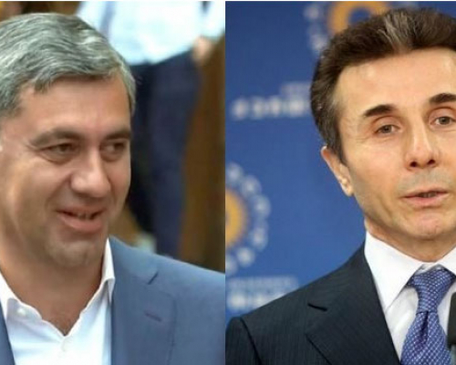 „გრიგოლიჩი ისევ საჩხერის ატეკაში იჯდებოდა ხუთტუზიანი კალოდით სეკის დამრიგებლად…” – ირაკლი ოქრუაშვილი